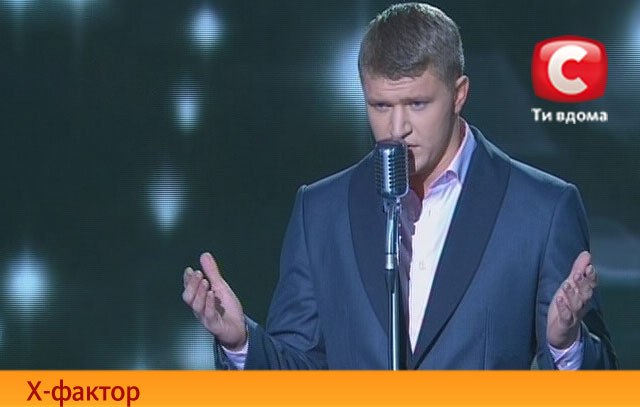 Назван победитель шоу «Х-фактор»