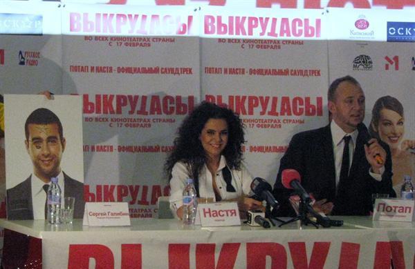 Потап уверен в своей гениальности!