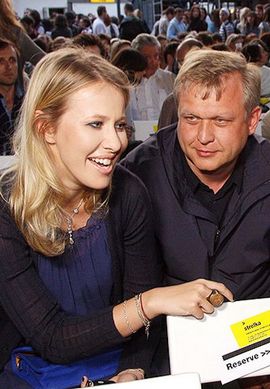 У Ксении Собчак сразу двое мужчин