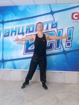 Александр Геращенко, победитель шоу Танцуют все! бомжует...