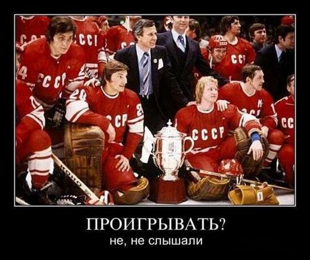 1302649844_demotivatory_01