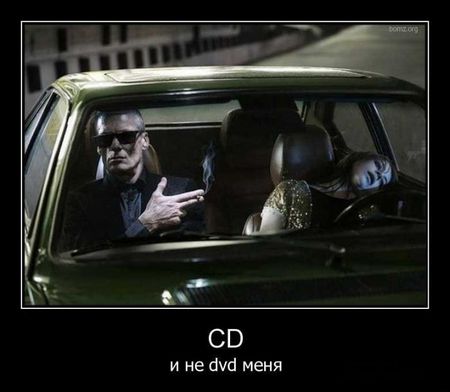 1302650101_demotivatory_32_copy