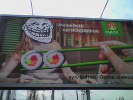 Прикольные кадры: повысьте себе настроение