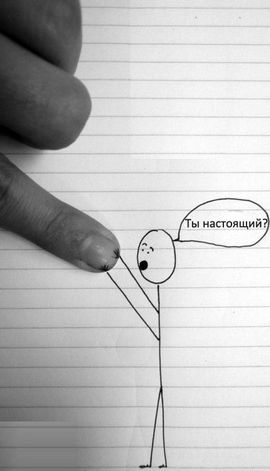 1304033010_podborka_22