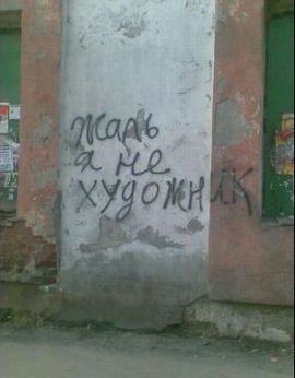 1304630775_podborka_22