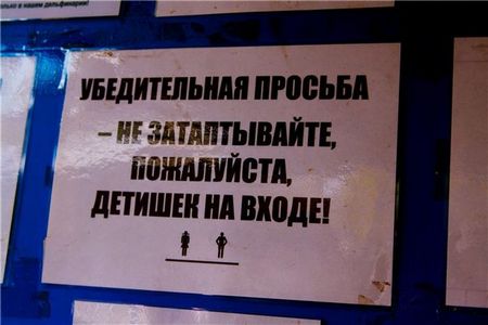 1304630813_podborka_32