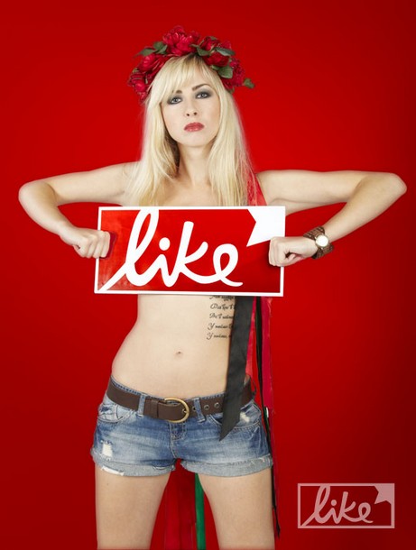 FEMEN голой грудью встали на защиту развлекательного портала Like.lb.ua