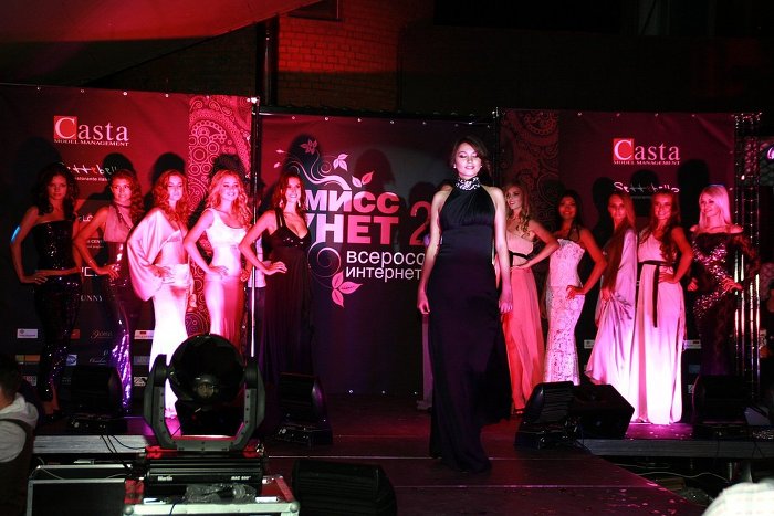 Альтернативный конкурс красоты – «Мисс Рунет-2011»!