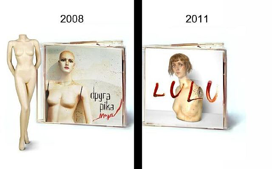 «Metallica» сплагиатила альбом группы «Dруга Ріка»?