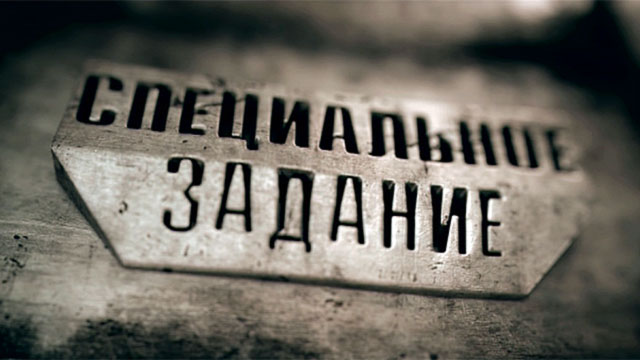 Вера Брежнева покаталась на танке с разрешения Кости Эрнста!