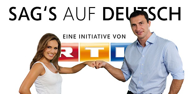 Кличко рассказал о своей немецкой подружке!