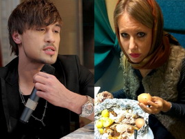 Ксения Собчак  окрестила козлом Диму Билана