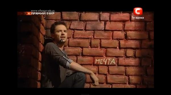 «Х-фактор» - Великобритания и «Х-фактор» - Украина! Сравним, кто круче?