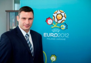 Кличко обещает Украине победу на Евро - 2012!