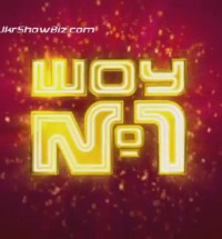 В команде Анастасии Приходько на «Шоу №1» – бунт!