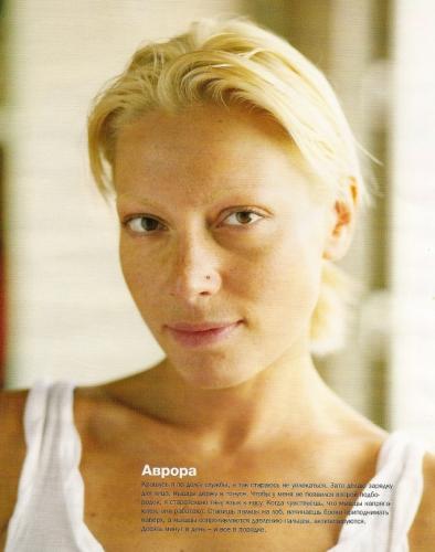 Телеведущие без косметики – Лера Кудрявцева, Дана Борисова, Анфиса Чехова и не только!