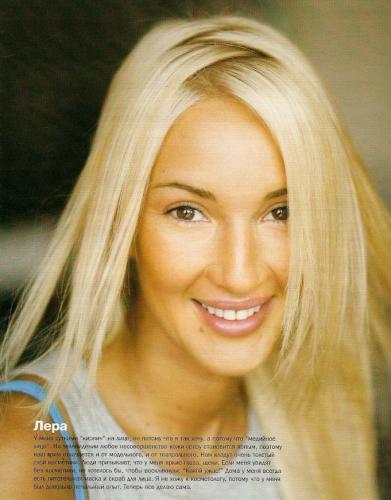 Лера Кудрявцева крутит любовь с молодым хоккеистом!