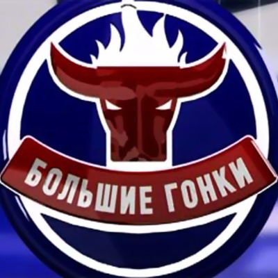 Украину дисквалифицировали!