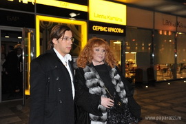 Алла Пугачева вновь цветет