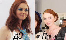 Екс-татушка серьезно заразилась  