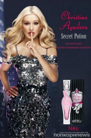 Кристину Агилеру отфотошопили до неузнаваемости!