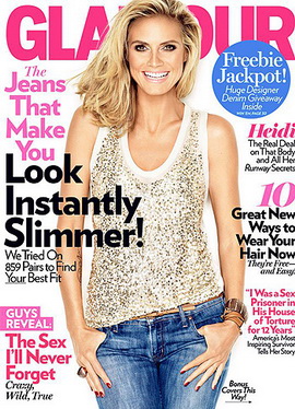 Кого из звезд продали успешнее всех