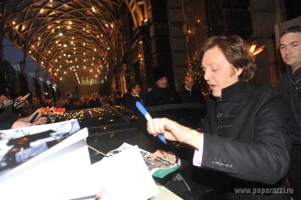 Пол Маккартни приветствует московских фанатов – самый добрый дядя из Beatles!