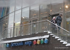 Актриса Юлия Меньшова