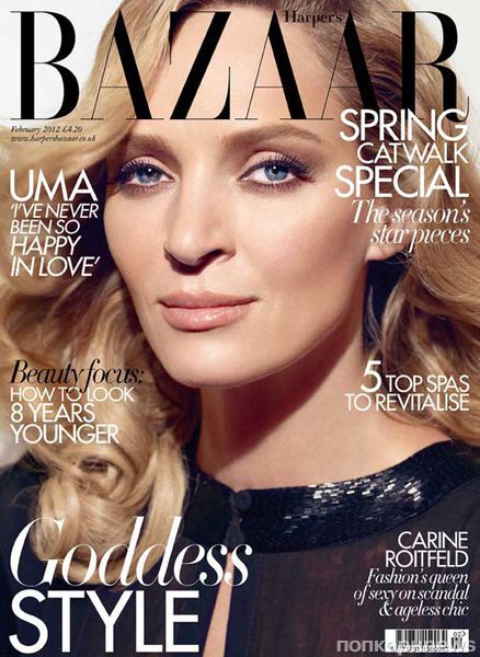 Ума Турман в царственной фотосессии Harper's Bazaar!