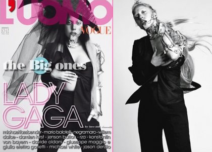 Леди Гага повесилась!