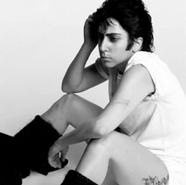 Леди Гага таки поменяла пол