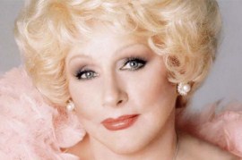 домик легендарной Мэри Кэй выставлен на продажу