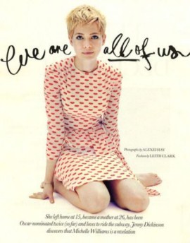 Красотка Мишель