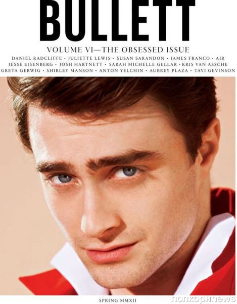 Брутальное рэтро от Дэниела Рэдклиффа! Неужели «Гарри Поттер» может быть таким «горячим»?