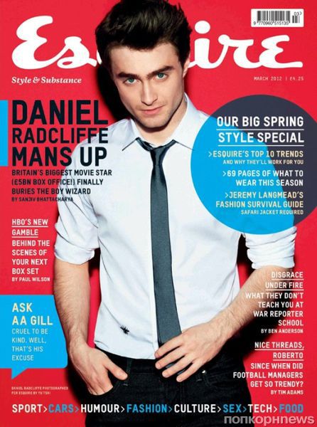 Дэниел Рэклифф, наконец, вырос из образа «Гарри Поттера» и стал мужчиной!