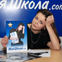 Алина Гросу: «Когда человек влюблен, он становится красивее»