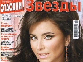 Наконец стало ясно, почему Ани Лорак не разводится с Муратом!