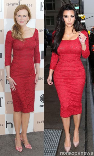 Драка Николь Кидман и Ким Кардашьян шокировала общественность!