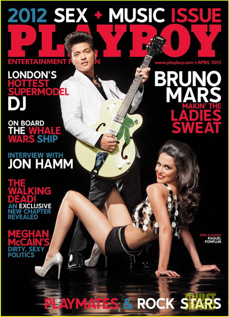 bruno-mars-playboy