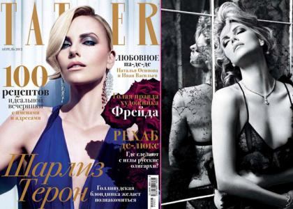 Шарлиз Терон впервые украсила обложку русского глянца!