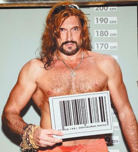 Никита Джигурда устроил эро – шоу в прямом эфире! Скандал!