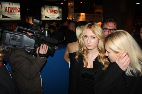 Александр Пономарев засветился с молоденькой блондинкой