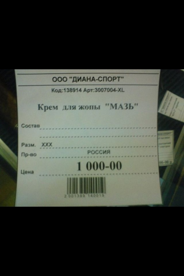 Лера Кудрявцева публикует в Twitter шокирующие фото!