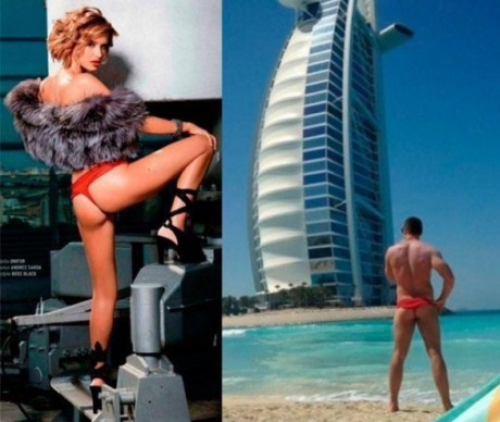  Михаил Терехин напялил на себя трусы Ксении Бородиной 