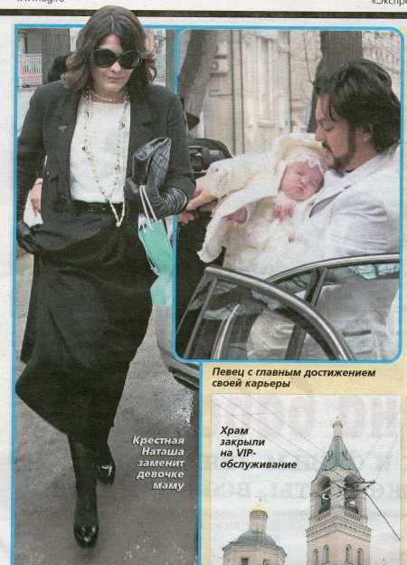 Папарацци, наконец, рассекретили мать Аллы – Виктории!