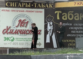 Жанна Фриске снова показала юного любовника!