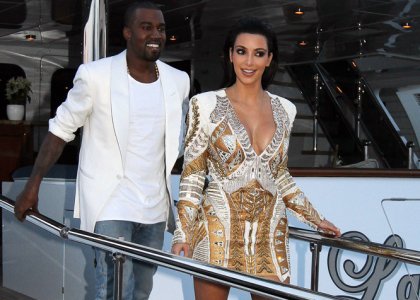 Ким Кардашьян поразила безвкусным нарядом!