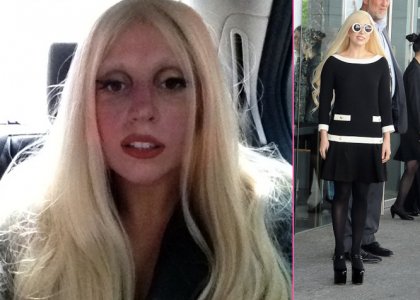 Леди Гага изуродовала себя!