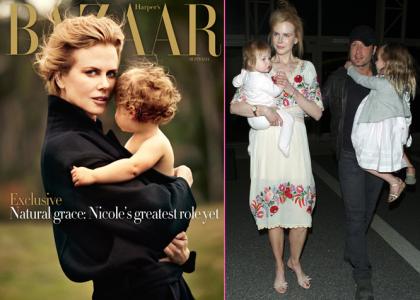 Обворожительная Николь Кидман впервые показала младшую дочь!