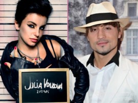 Дима Билан закрутил новый роман